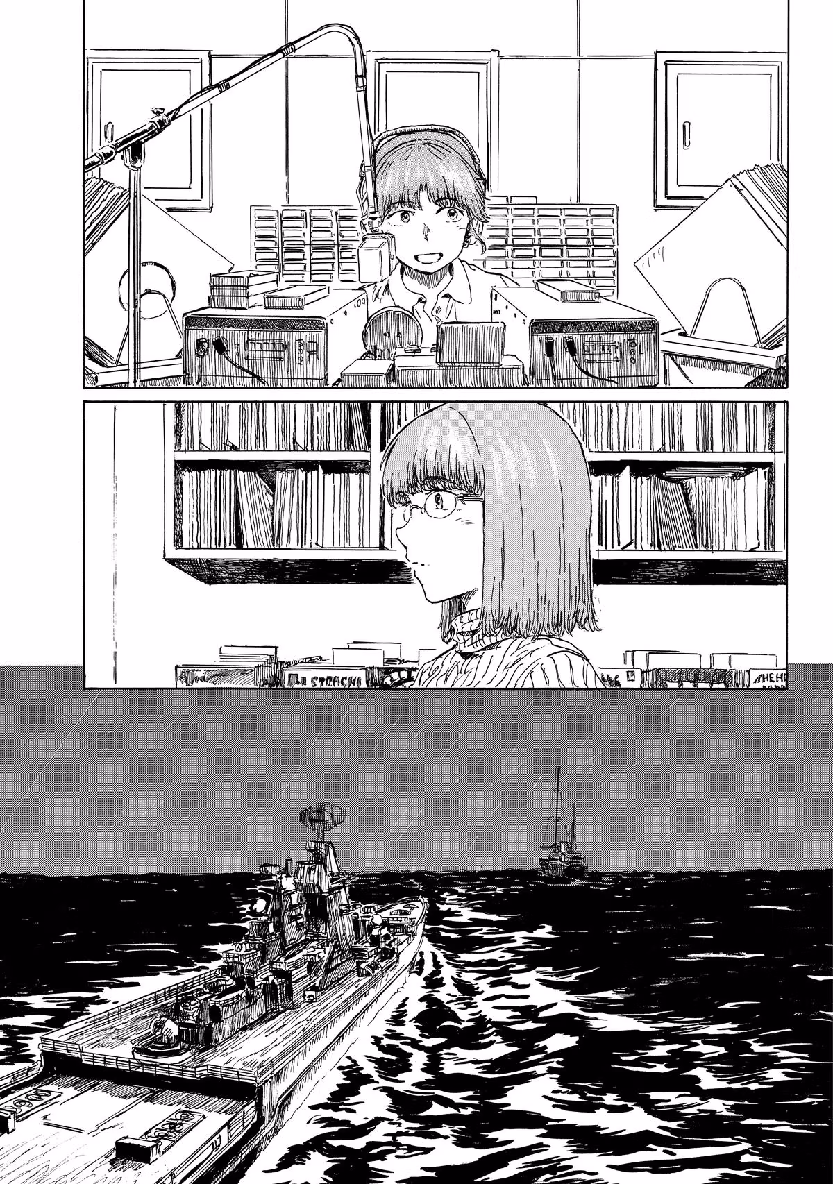 Read Record Journey chapter 4 image 21 on Lezhin