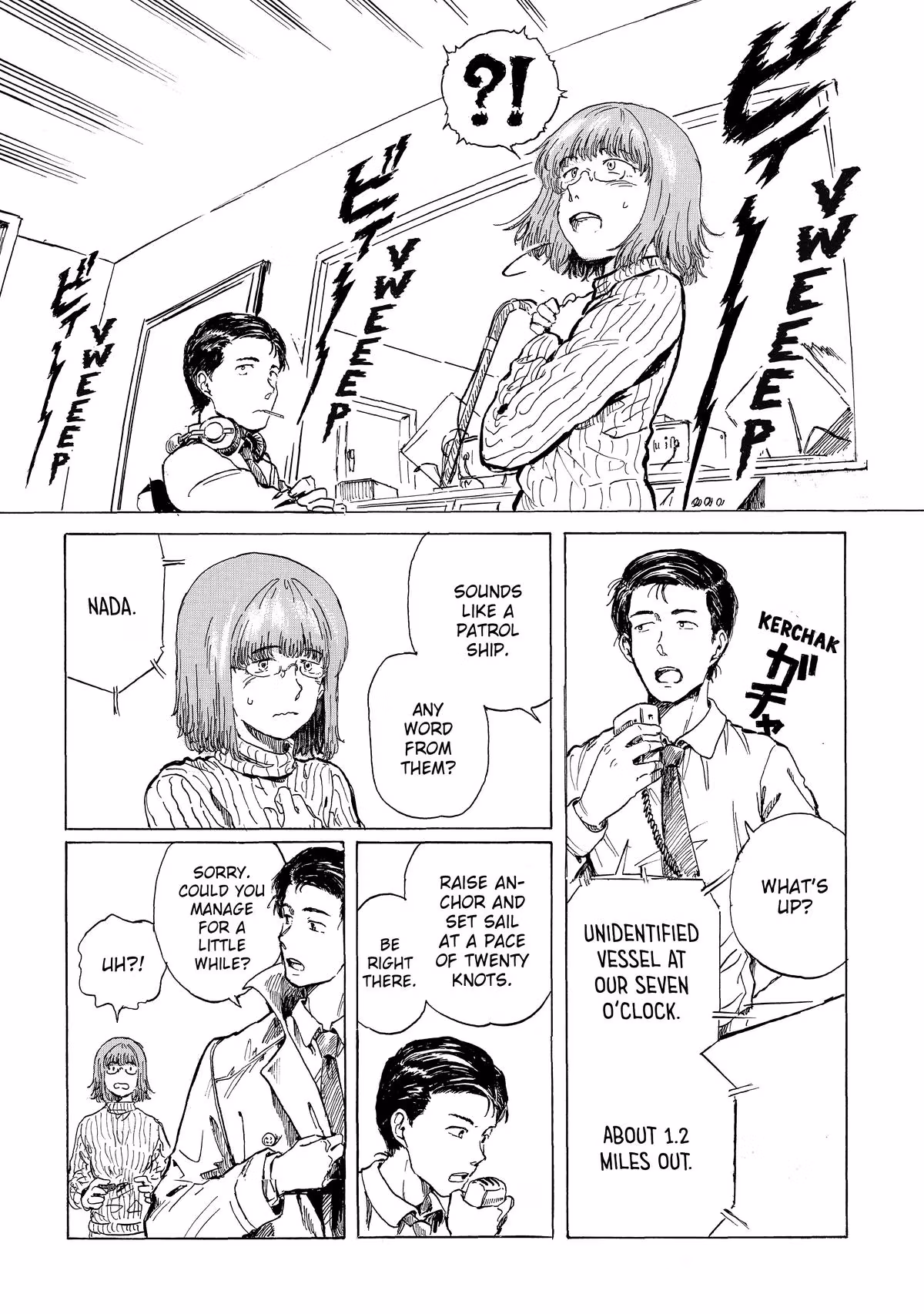 Read Record Journey chapter 4 image 22 on Lezhin