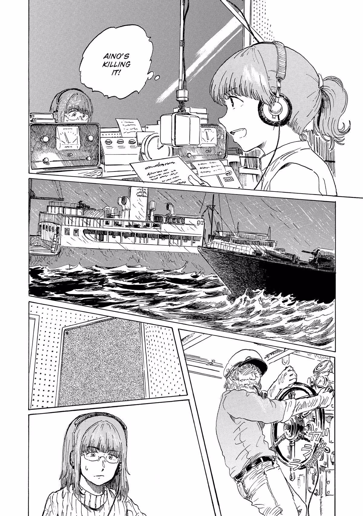 Read Record Journey chapter 4 image 26 on Lezhin