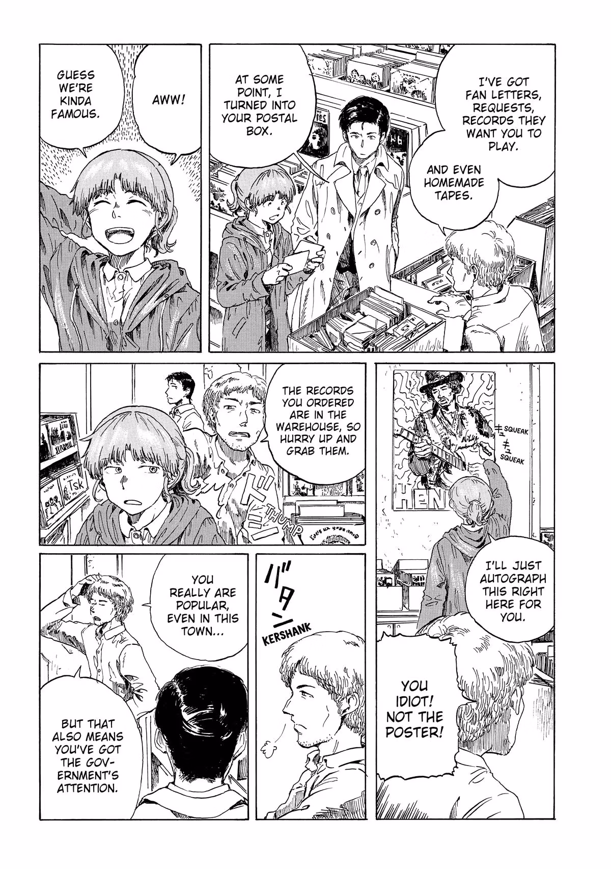 Read Record Journey chapter 4 image 6 on Lezhin