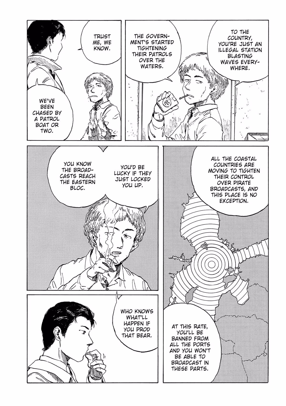 Read Record Journey chapter 4 image 7 on Lezhin