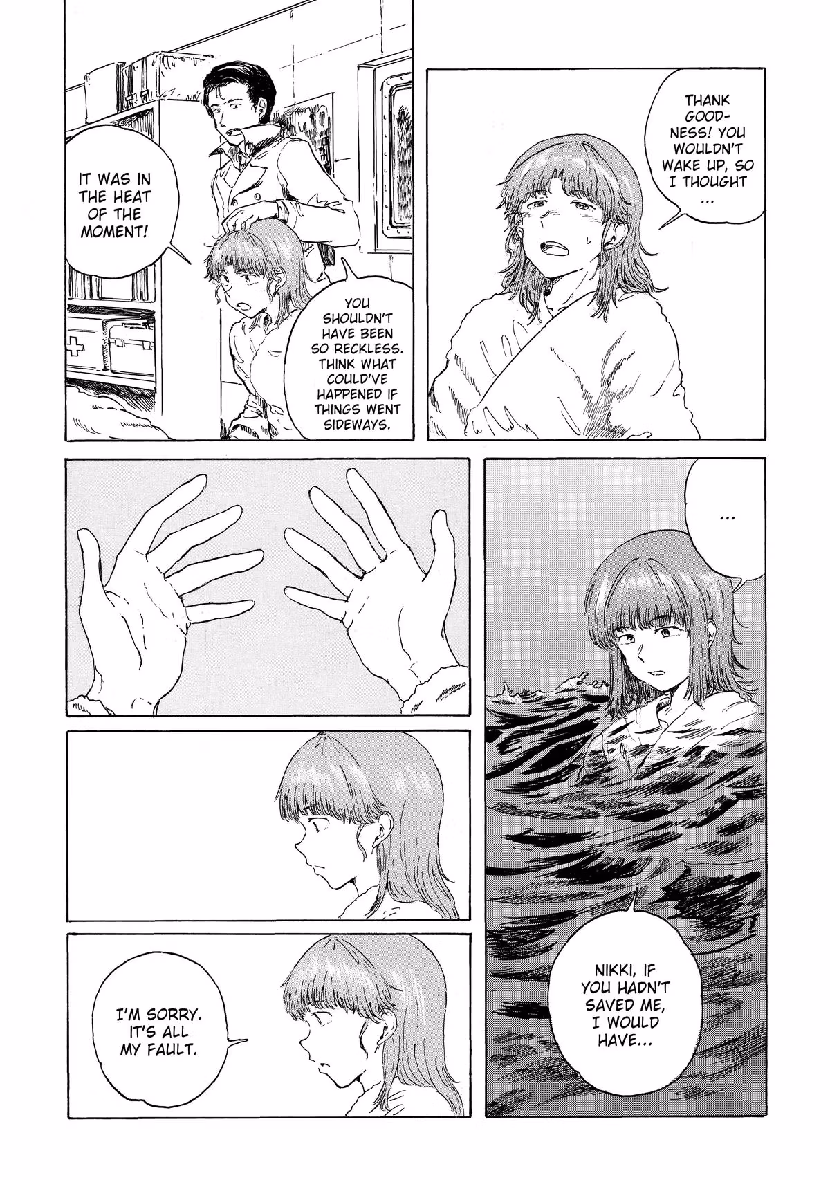 Read Record Journey chapter 5 image 10 on Lezhin