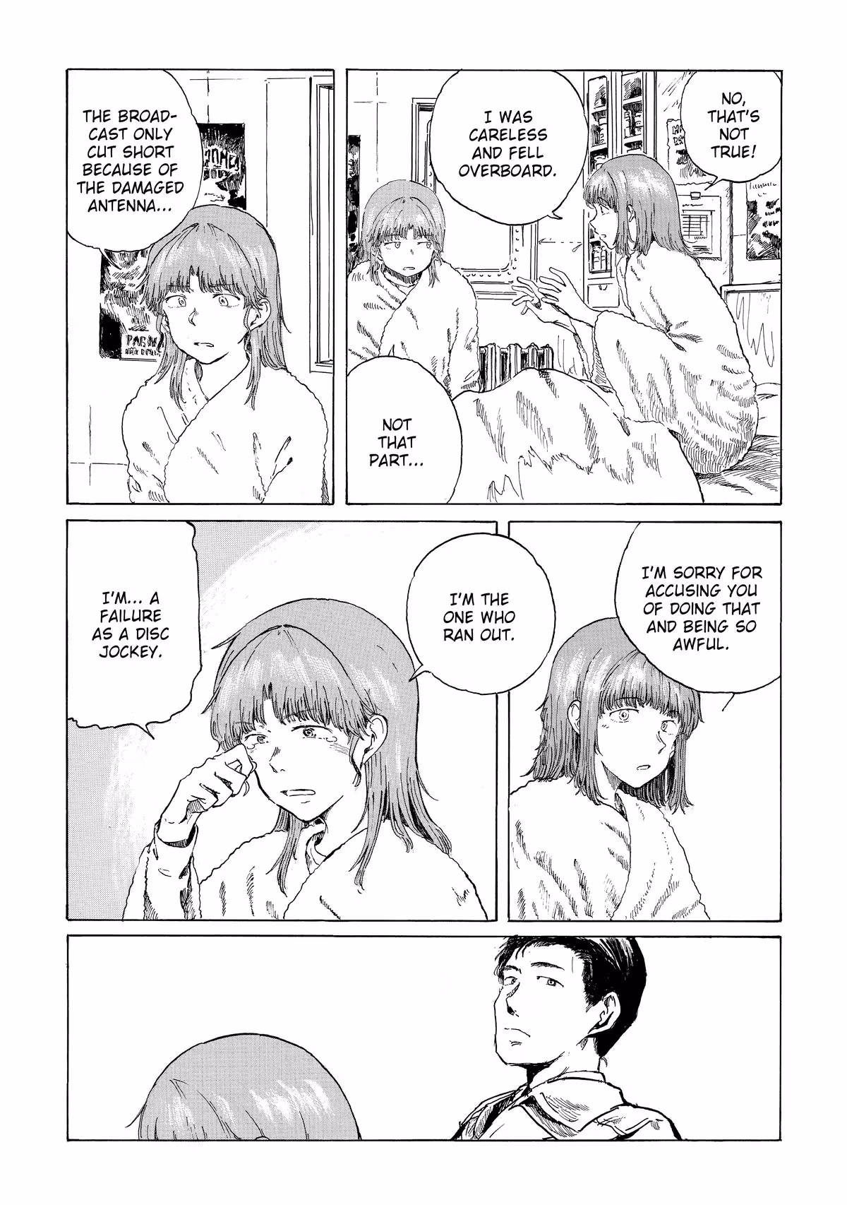 Read Record Journey chapter 5 image 11 on Lezhin