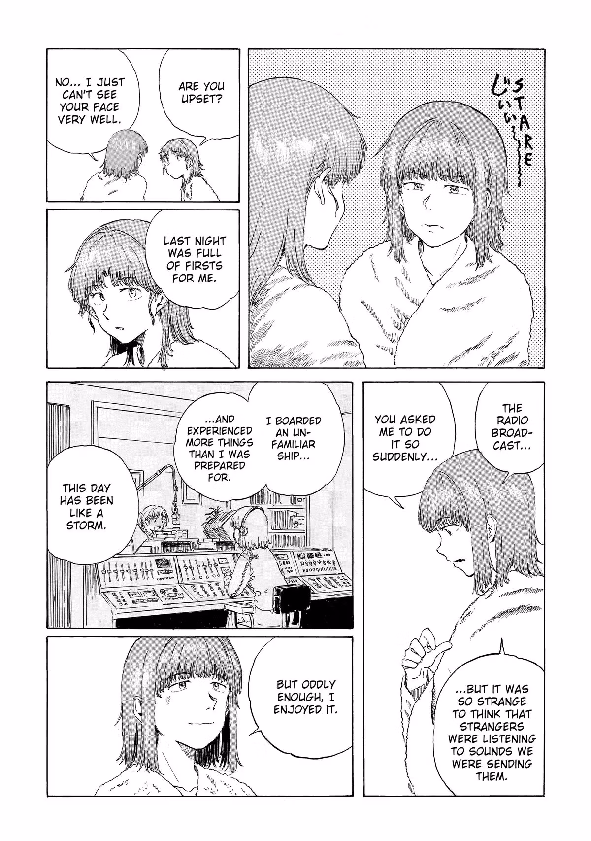 Read Record Journey chapter 5 image 12 on Lezhin