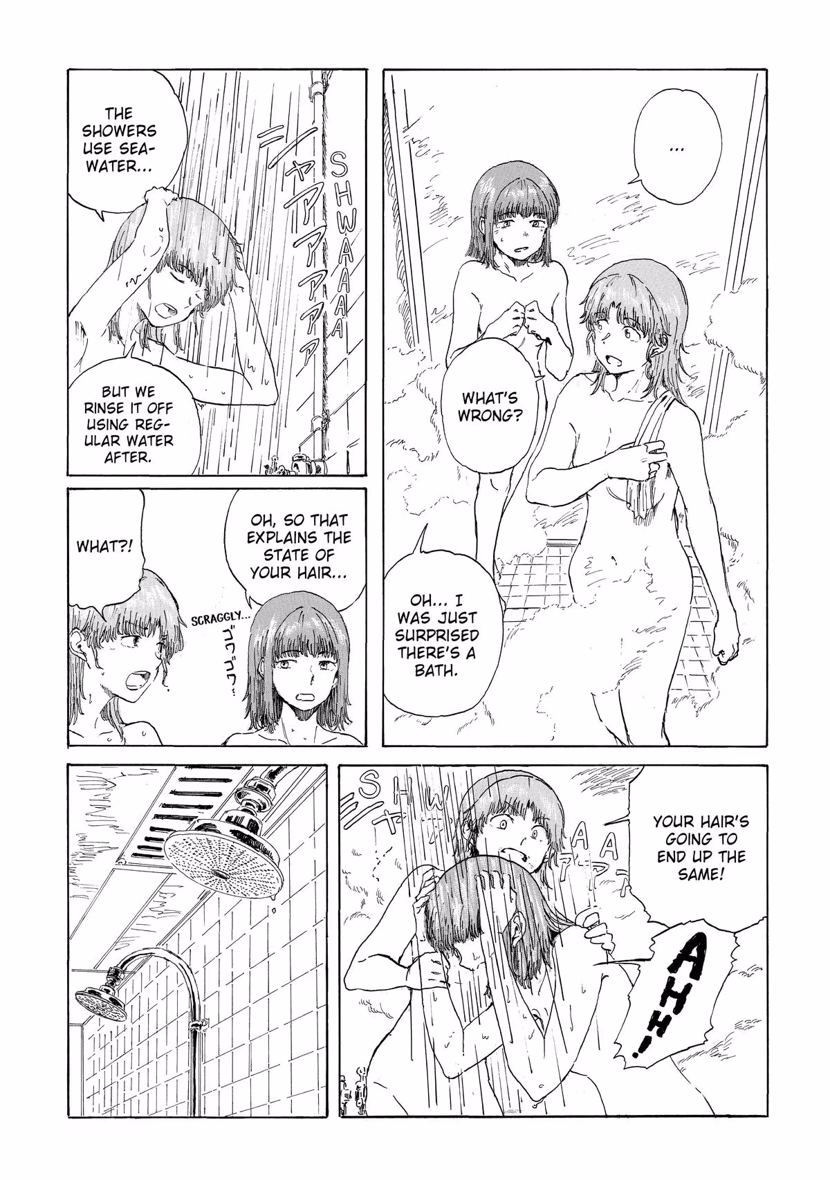 Read Record Journey chapter 5 image 13 on Lezhin