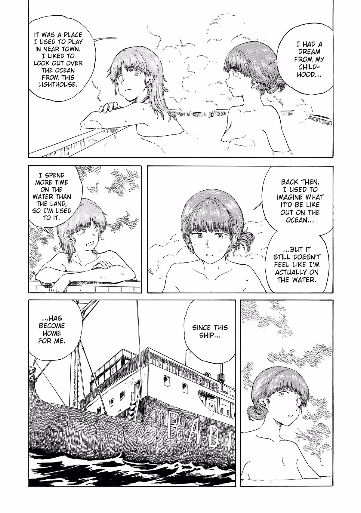 Read Record Journey chapter 5 image 14 on Lezhin