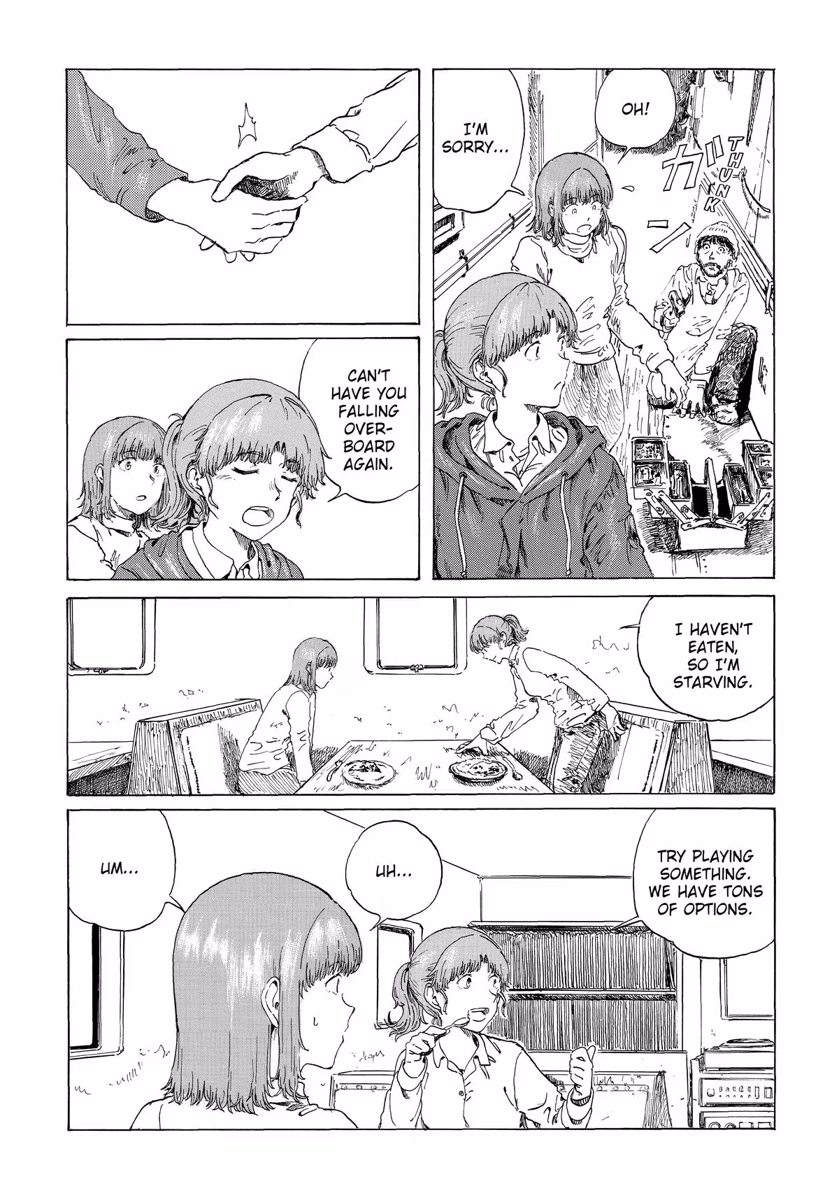 Read Record Journey chapter 5 image 15 on Lezhin