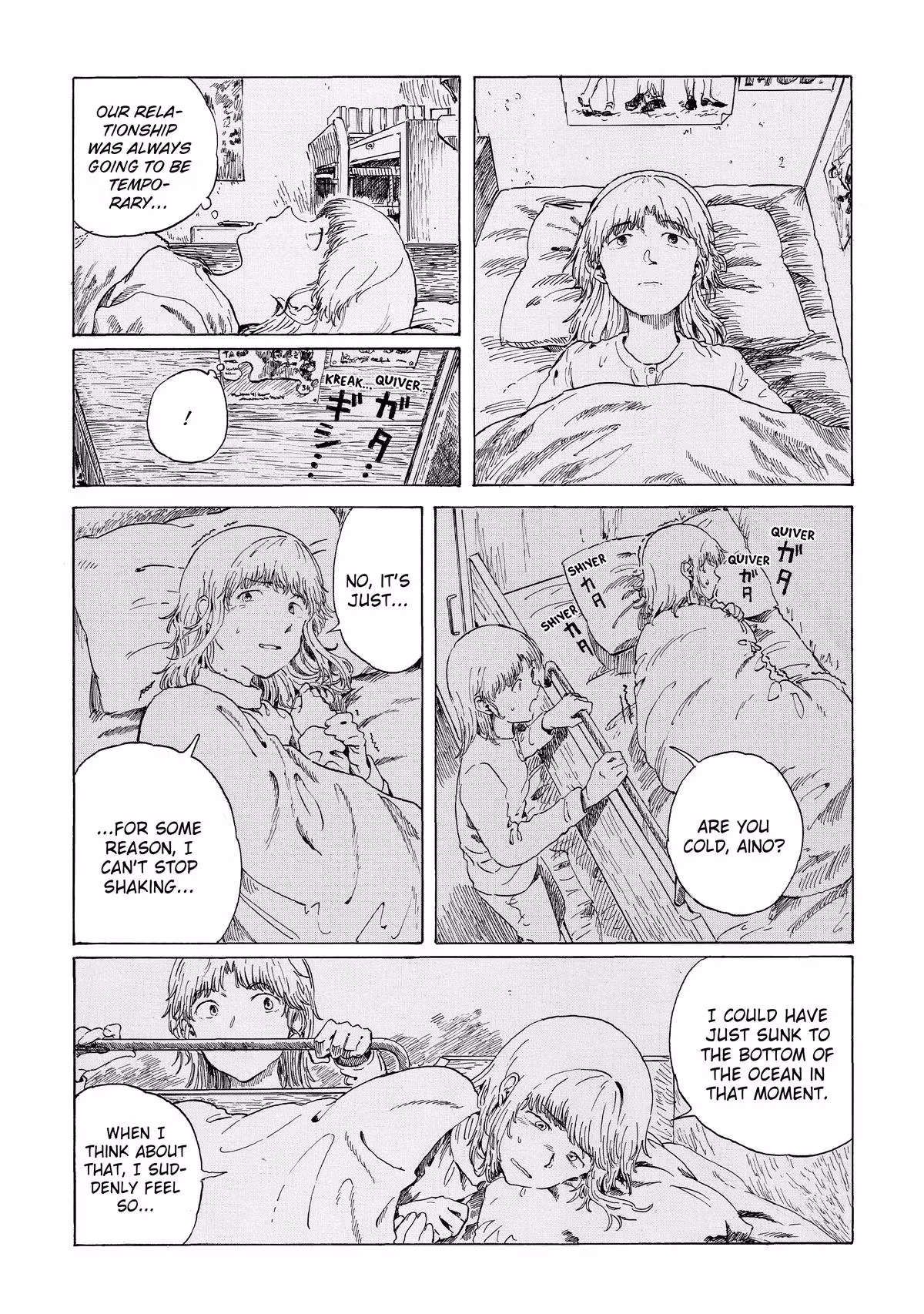 Read Record Journey chapter 5 image 17 on Lezhin