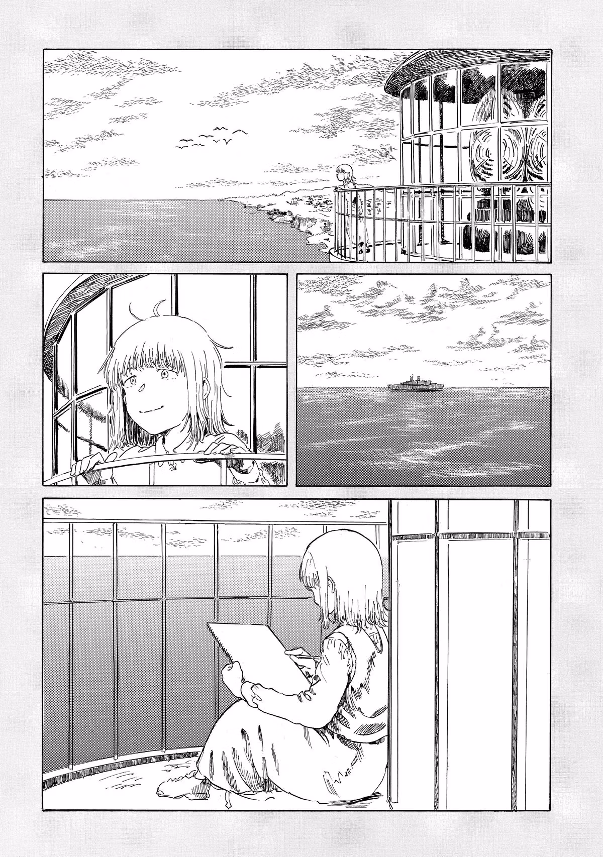 Read Record Journey chapter 5 image 8 on Lezhin
