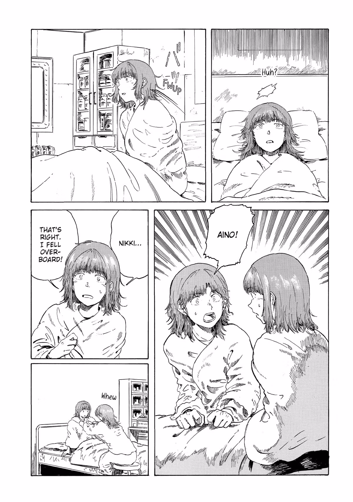 Read Record Journey chapter 5 image 9 on Lezhin