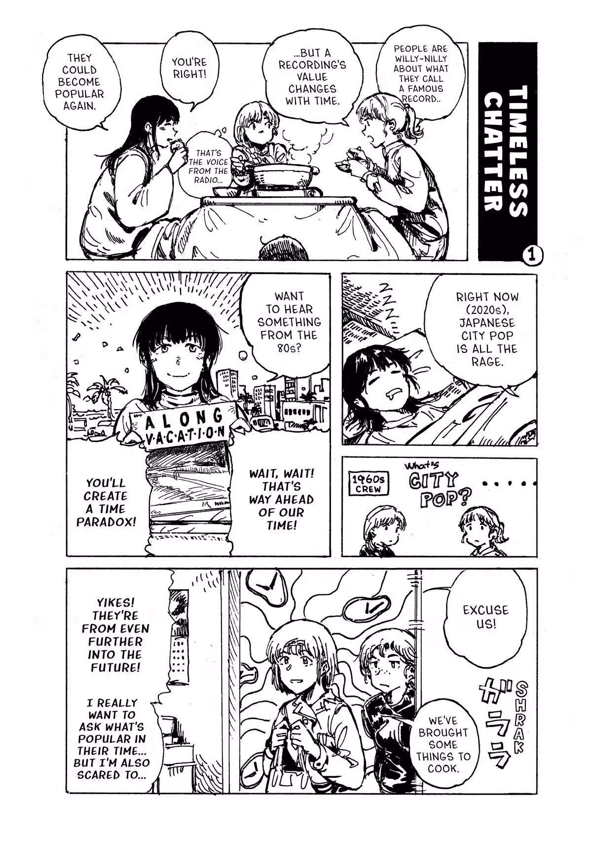 Read Record Journey chapter 6 image 33 on Lezhin