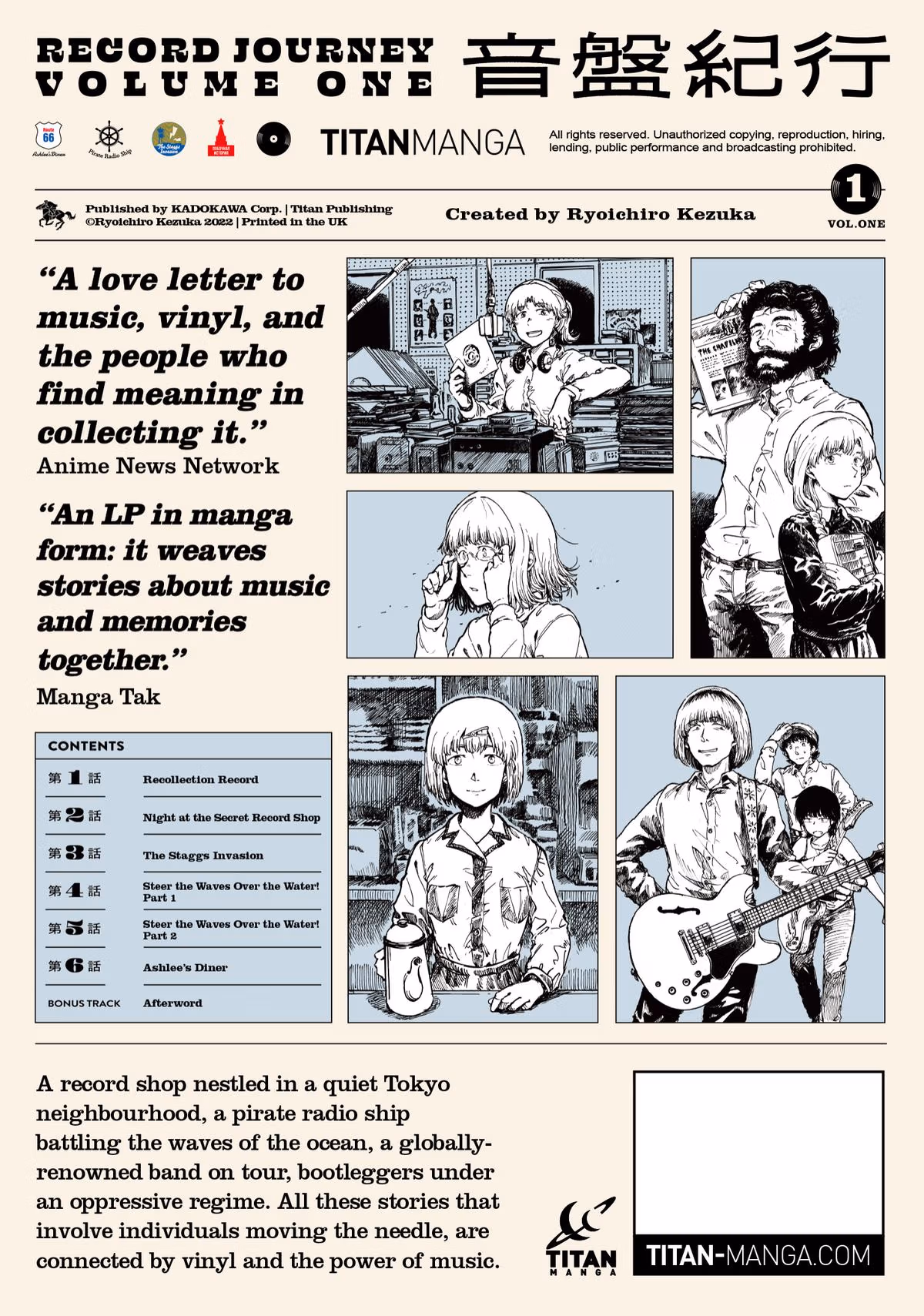 Read Record Journey chapter 6 image 39 on Lezhin