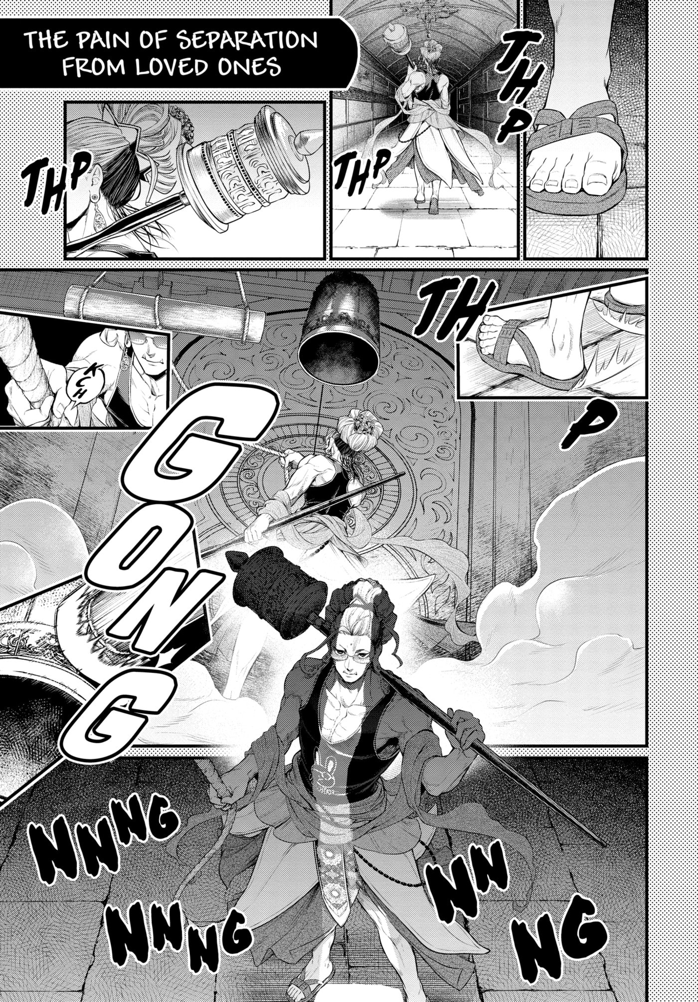 Read Record of Ragnarok chapter 0 image 167 on Lezhin