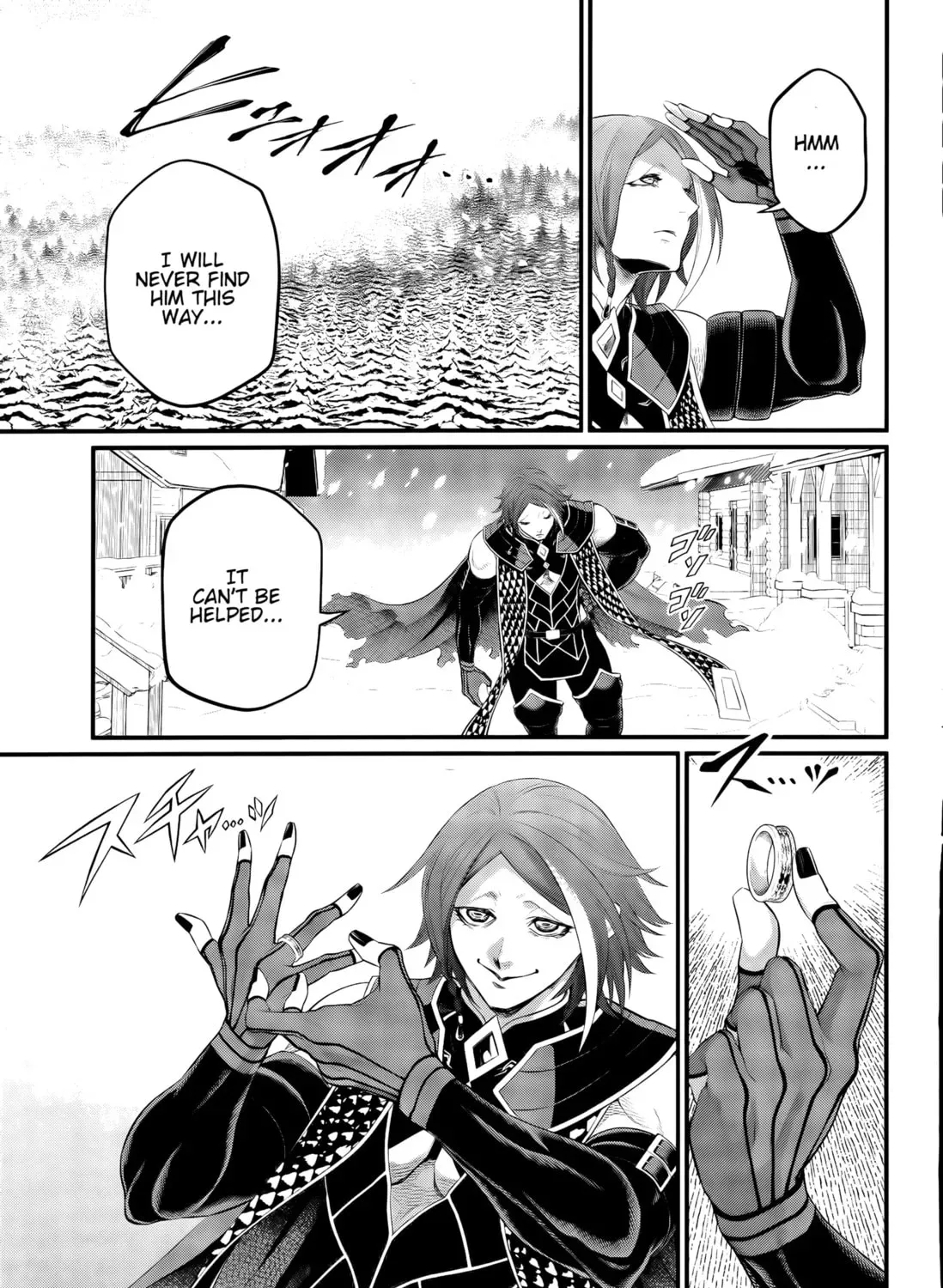 Record of Ragnarok Chapter 100.1 page 17 - 