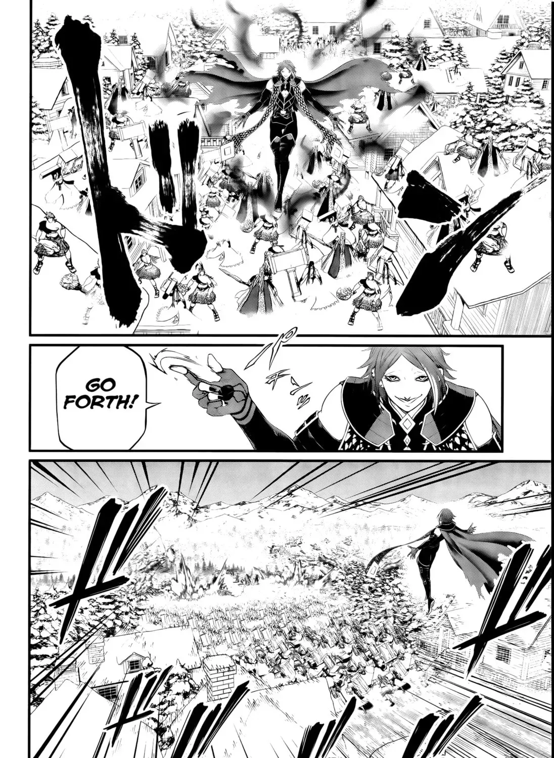 Record of Ragnarok Chapter 100.1 page 25 - 