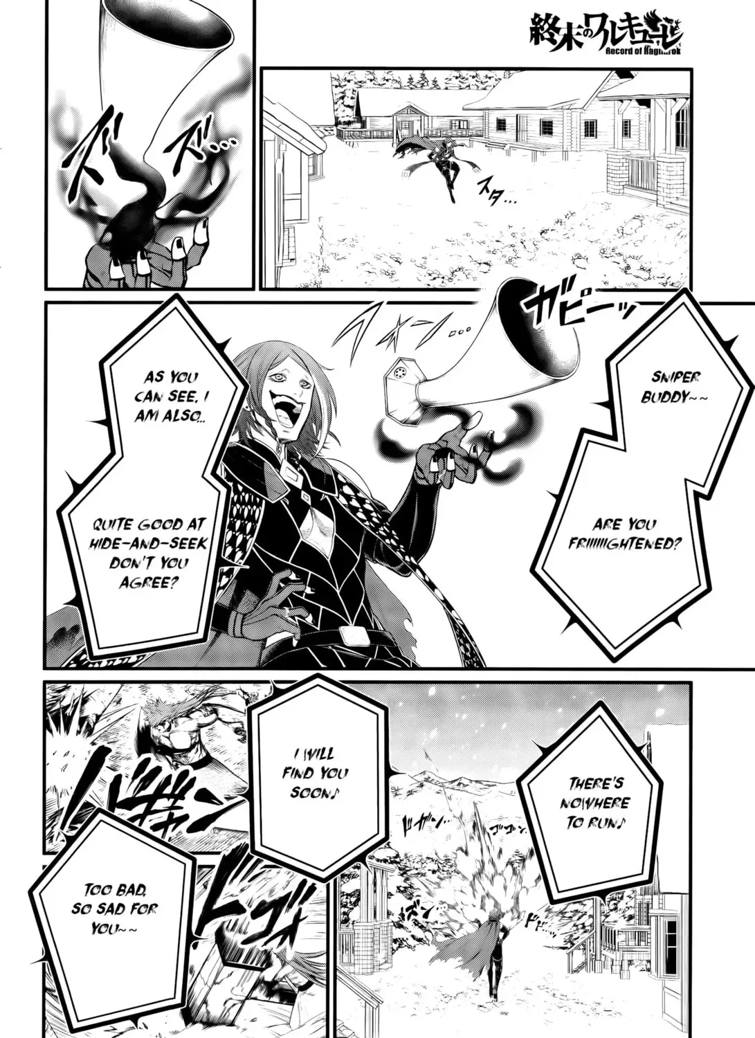Record of Ragnarok Chapter 100.1 page 29 - 