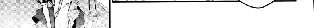 Record of Ragnarok Chapter 100.1 page 40 - 