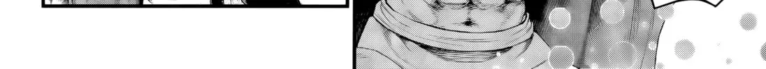 Record of Ragnarok Chapter 100.1 page 42 - 