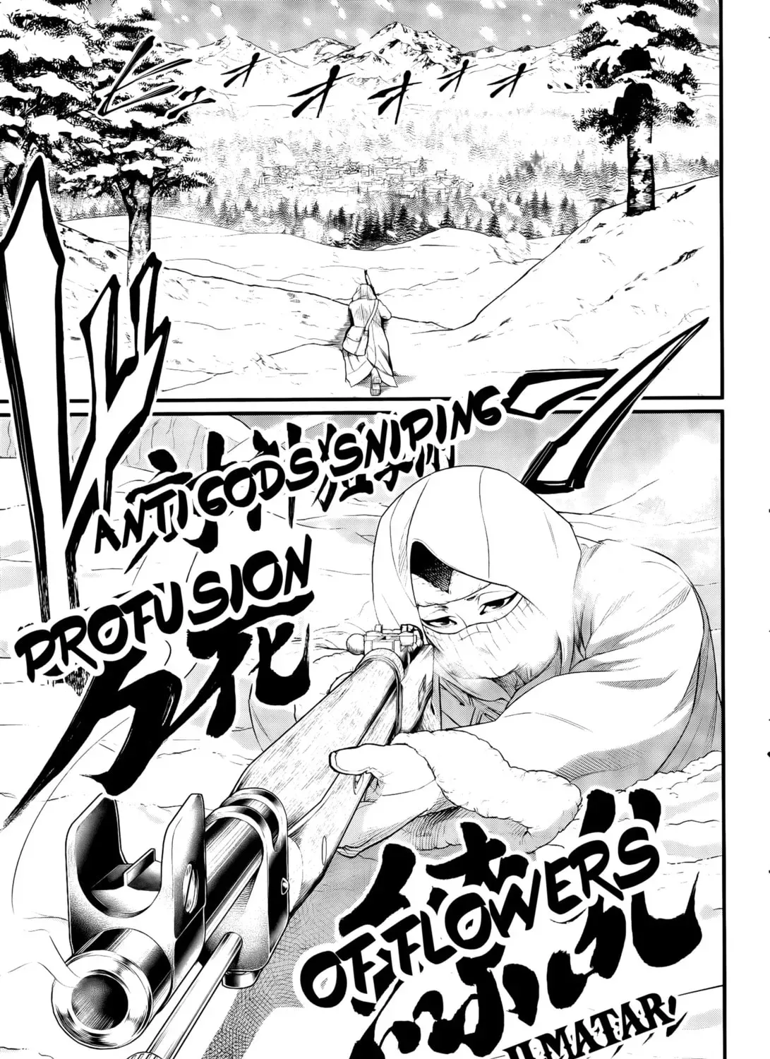 Record of Ragnarok Chapter 100.1 page 73 - 