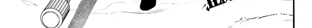 Record of Ragnarok Chapter 100.1 page 74 - 