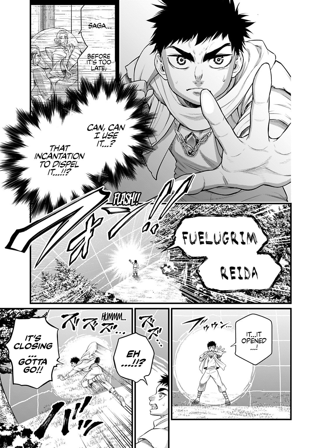 Record of Ragnarok Chapter 113 page 13 - 