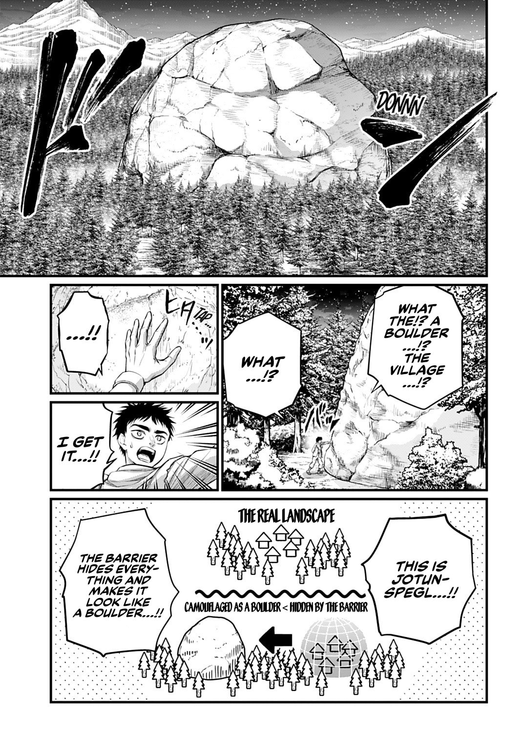 Record of Ragnarok Chapter 113 page 15 - 