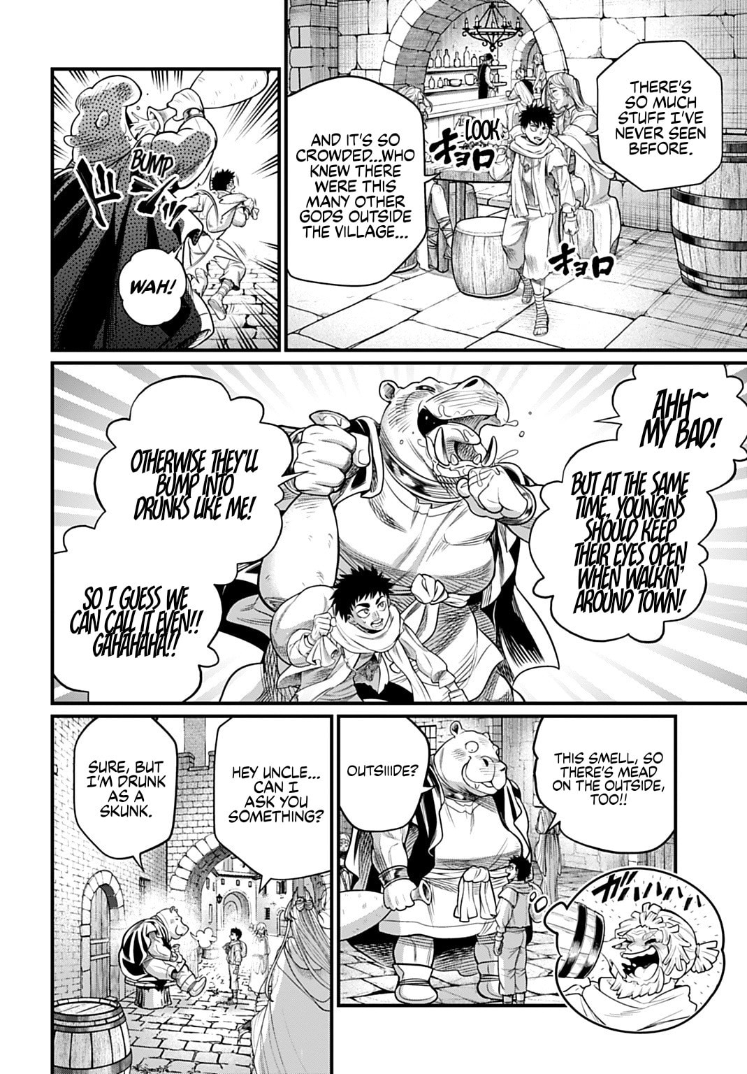 Record of Ragnarok Chapter 113 page 18 - 