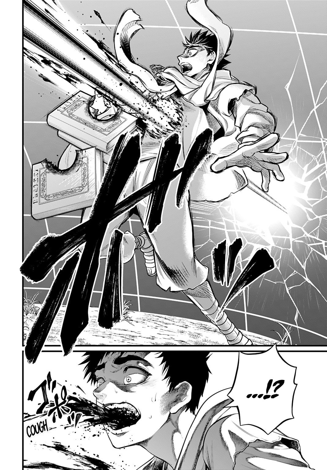 Record of Ragnarok Chapter 113 page 28 - 