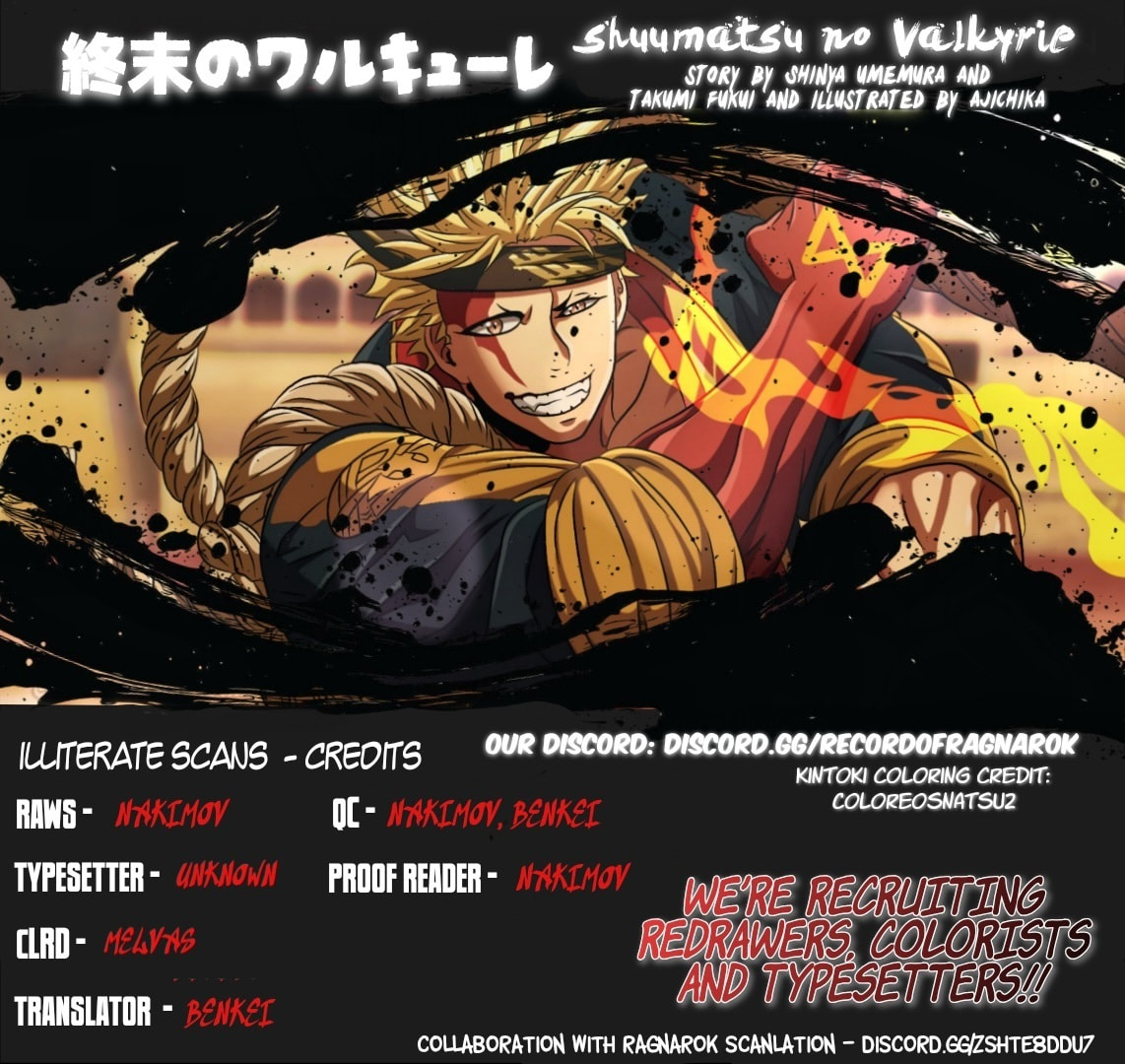 Record of Ragnarok Chapter 113 page 35 - 