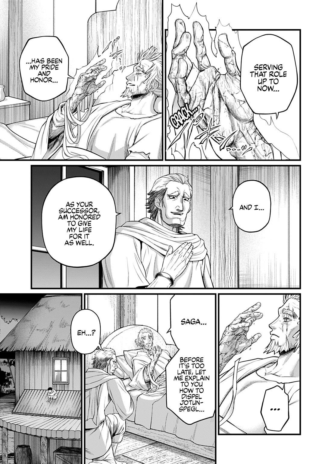 Record of Ragnarok Chapter 113 page 7 - 