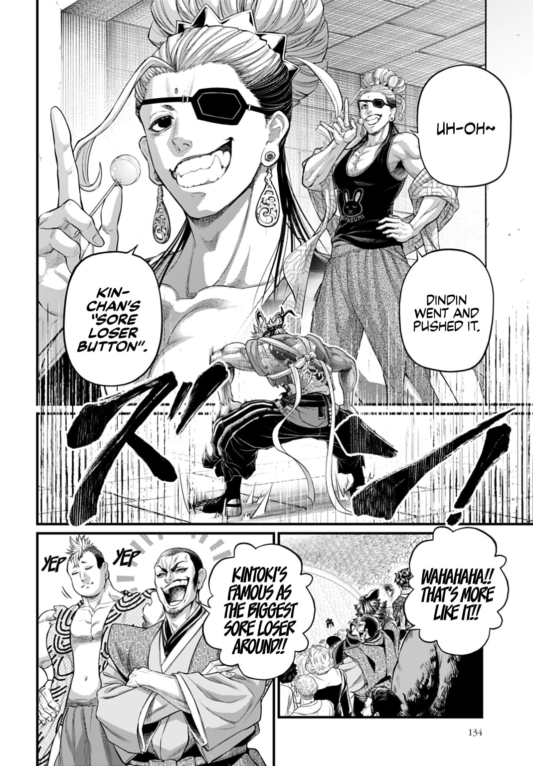 Record of Ragnarok Chapter 116 page 4 - 