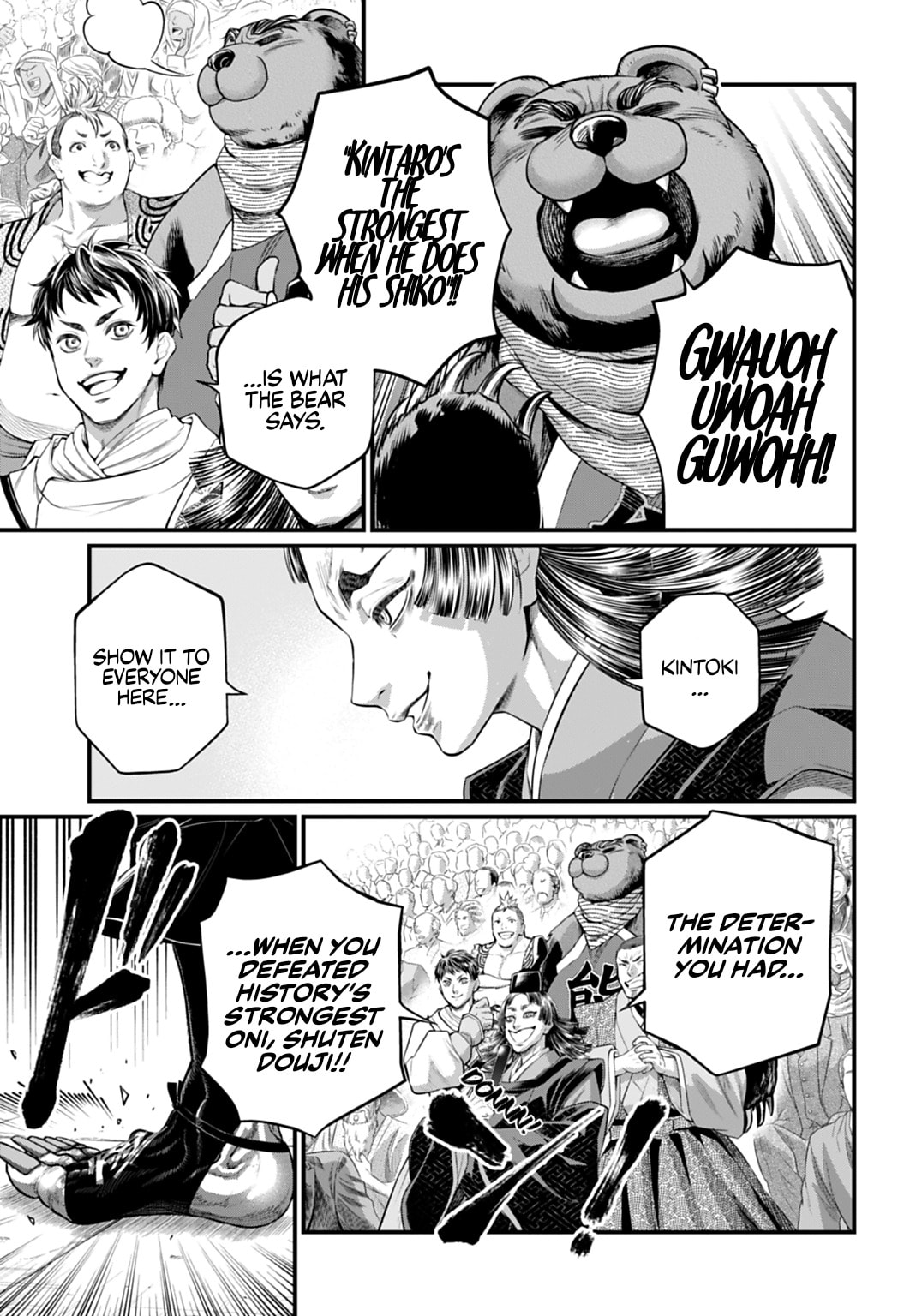 Record of Ragnarok Chapter 116 page 5 - 