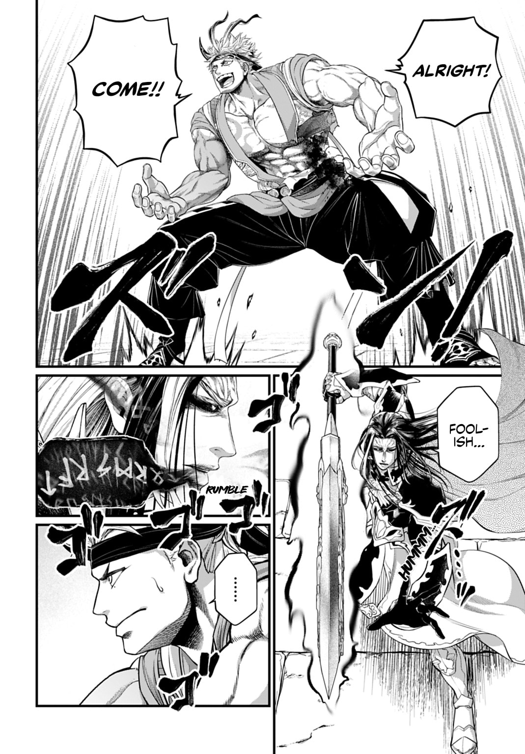 Record of Ragnarok Chapter 116 page 6 - 