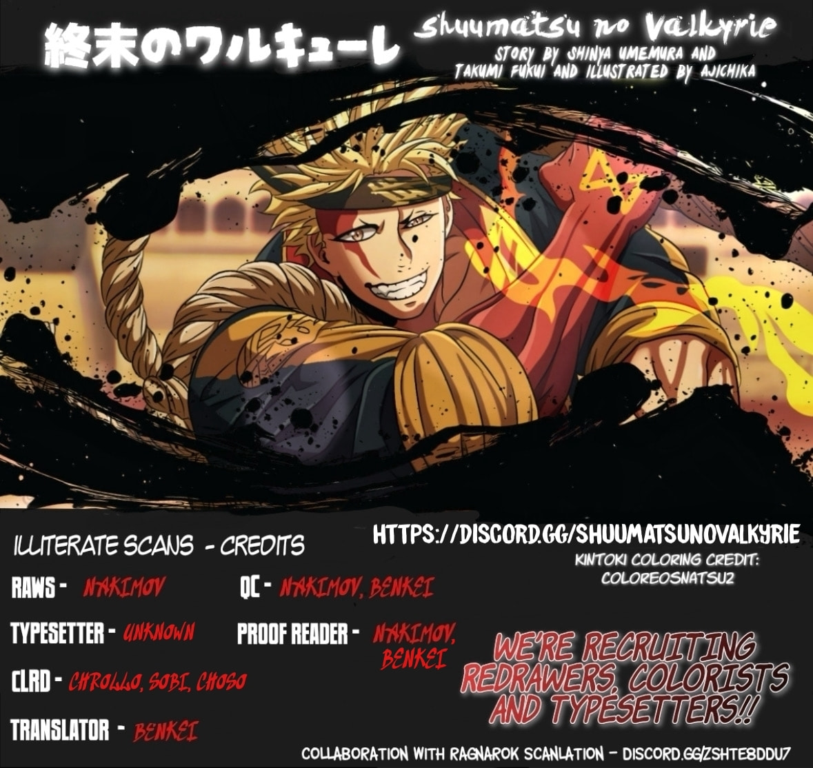 Record of Ragnarok Chapter 117 page 33 - 