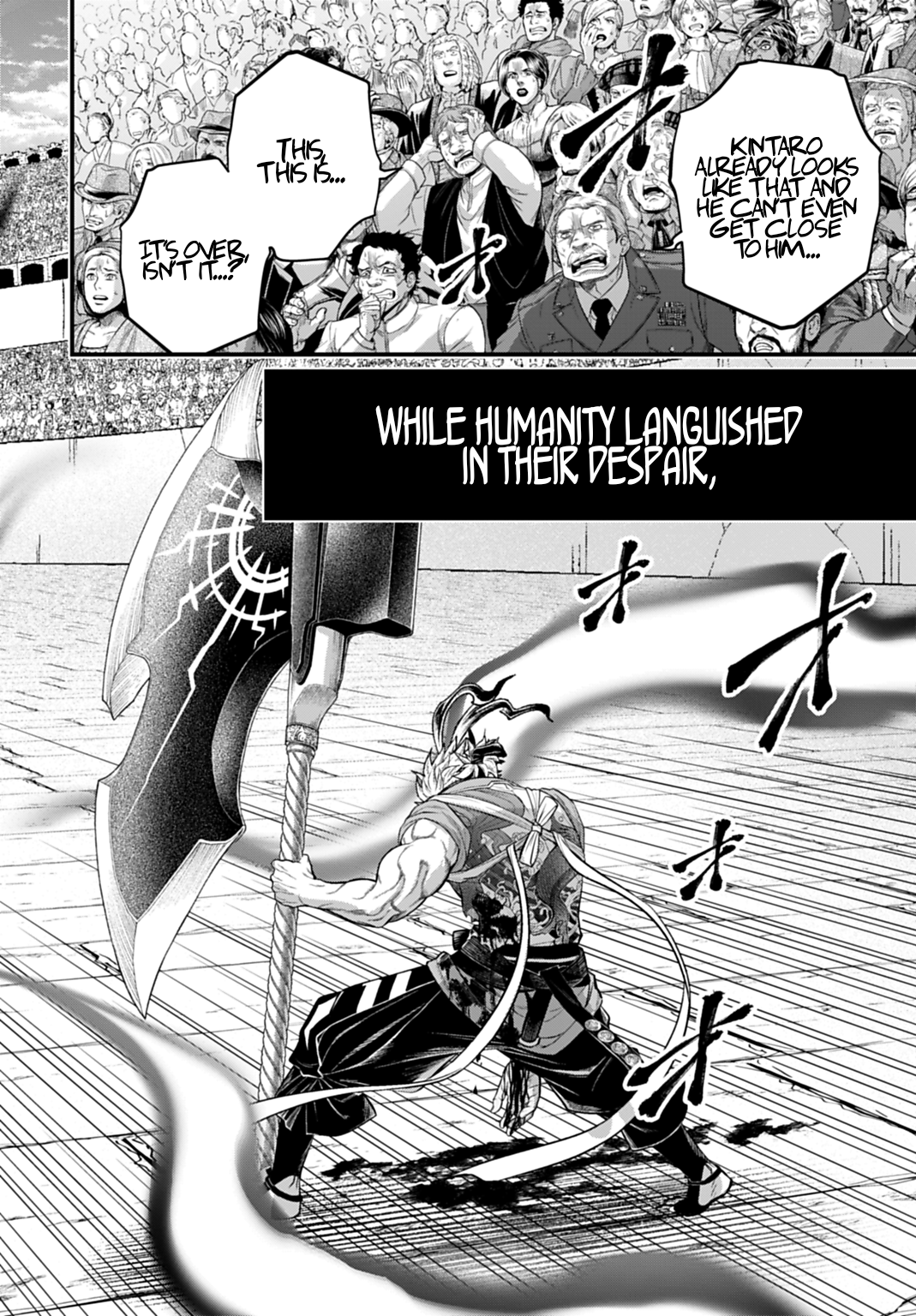 Record of Ragnarok Chapter 122 page 2 - 