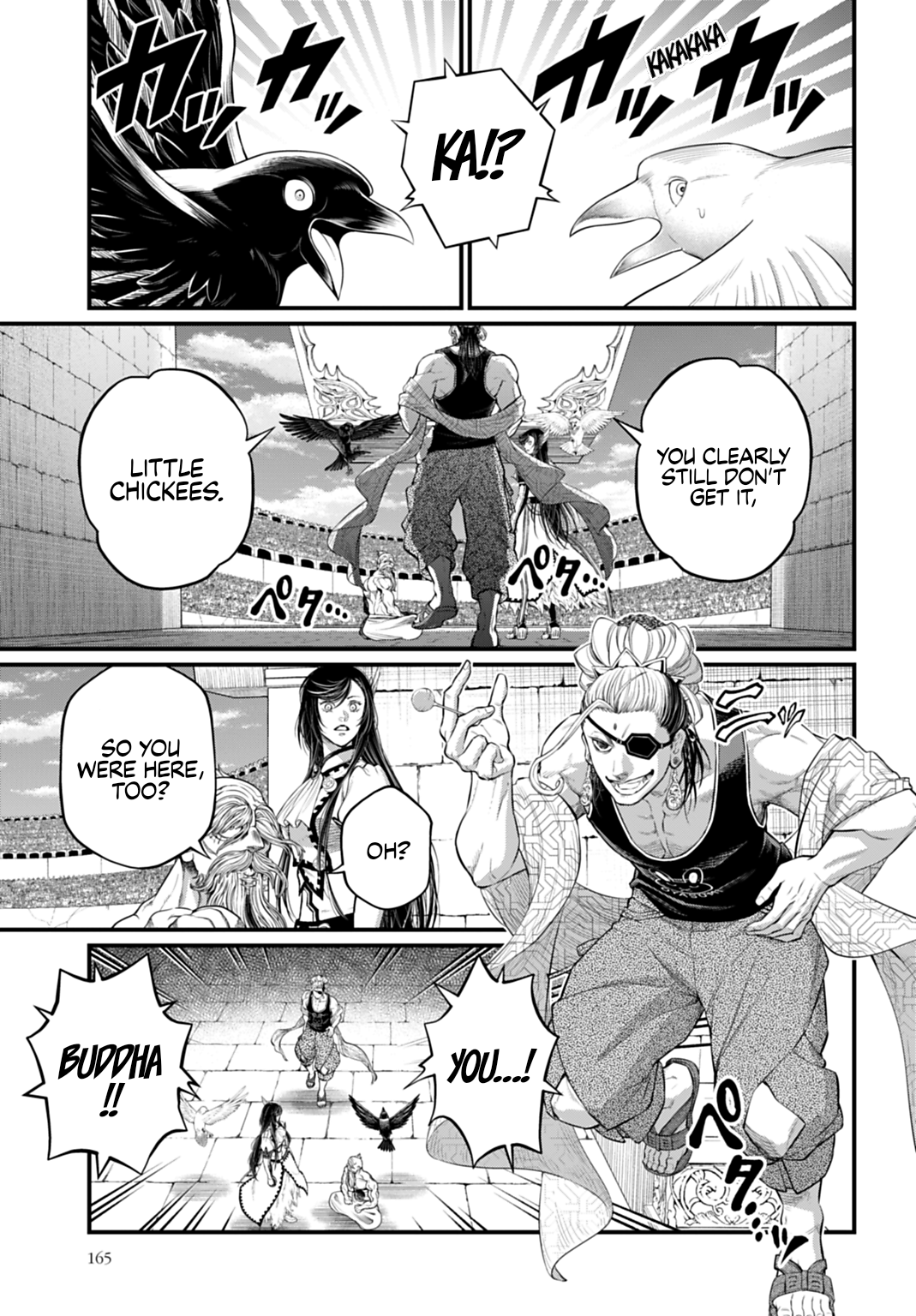 Record of Ragnarok Chapter 122 page 11 - 