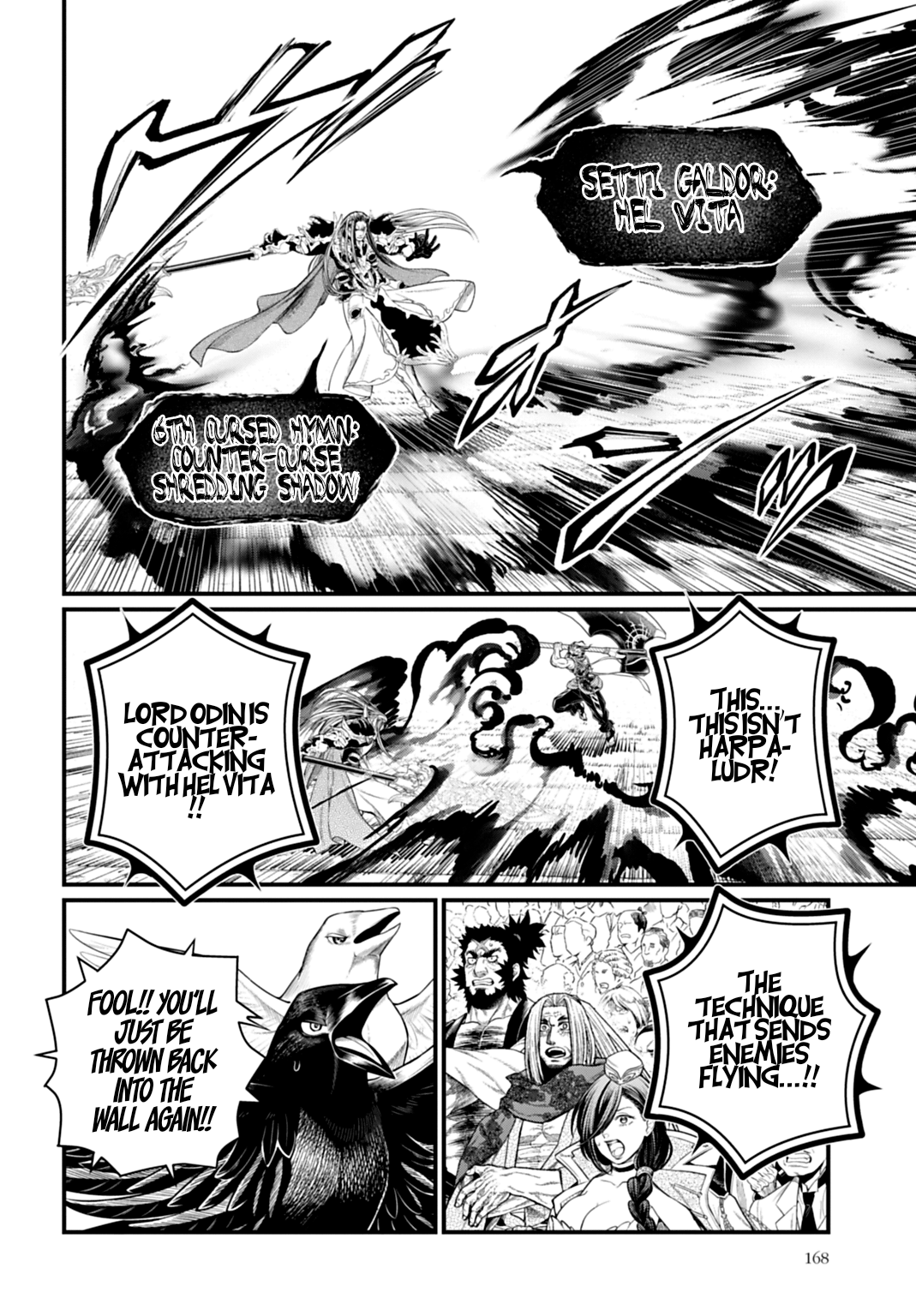Record of Ragnarok Chapter 122 page 14 - 