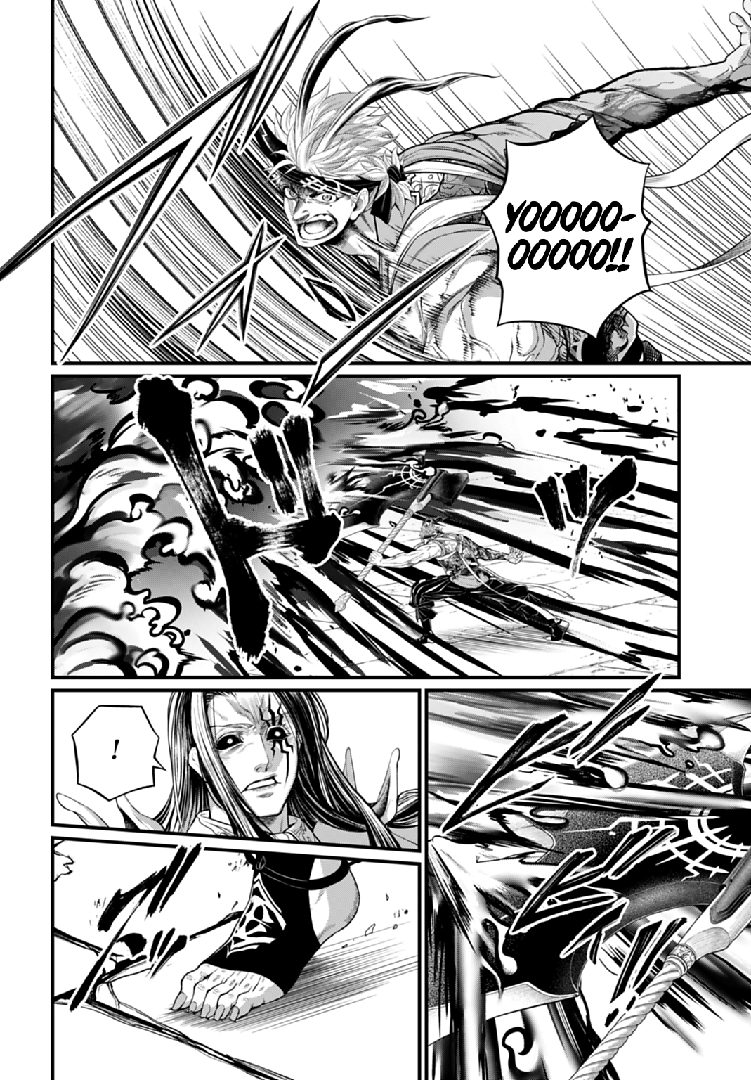 Record of Ragnarok Chapter 122 page 16 - 