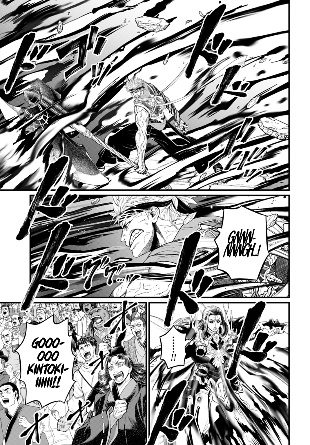 Record of Ragnarok Chapter 122 page 19 - 