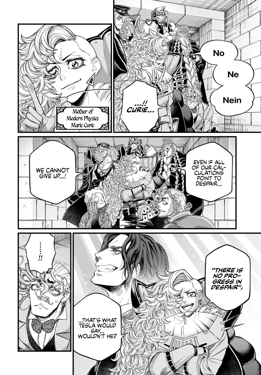 Record of Ragnarok Chapter 122 page 6 - 
