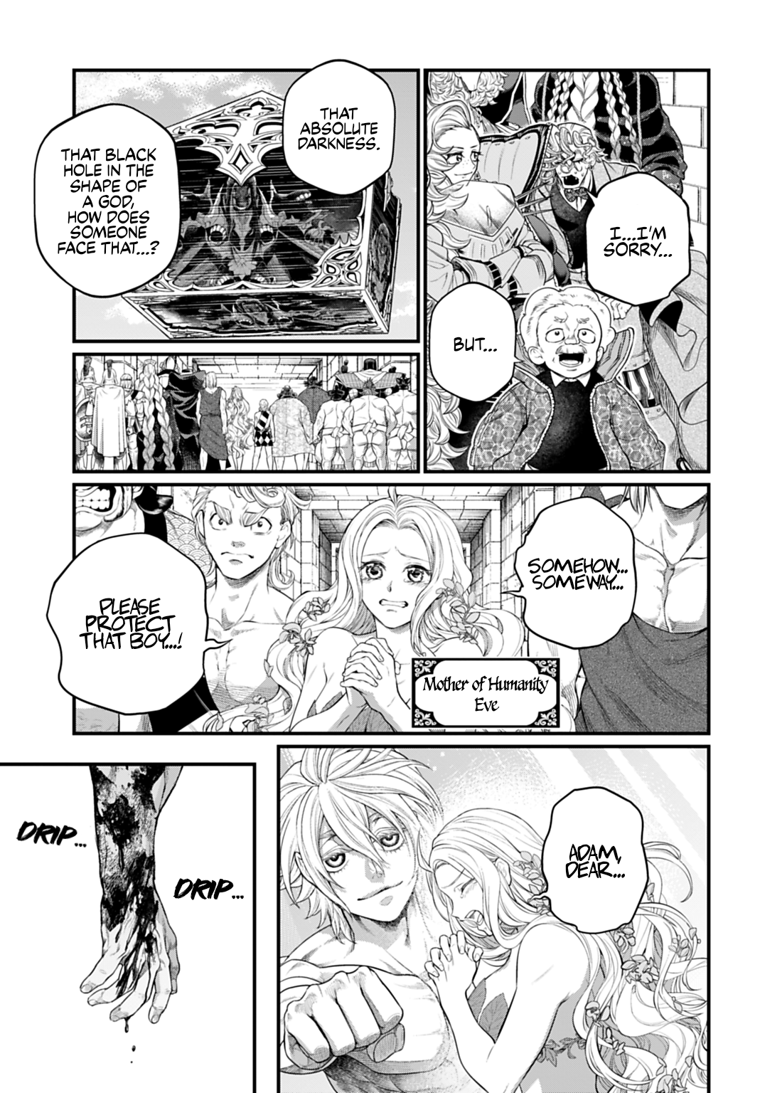 Record of Ragnarok Chapter 122 page 7 - 