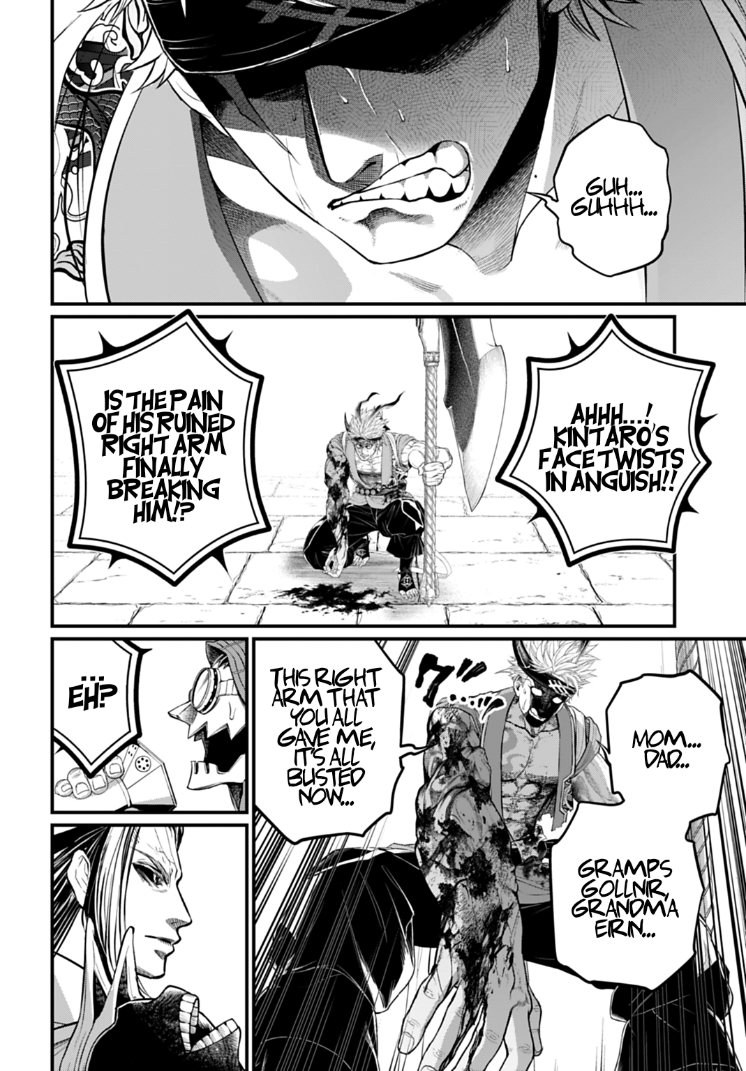 Record of Ragnarok Chapter 122 page 8 - 