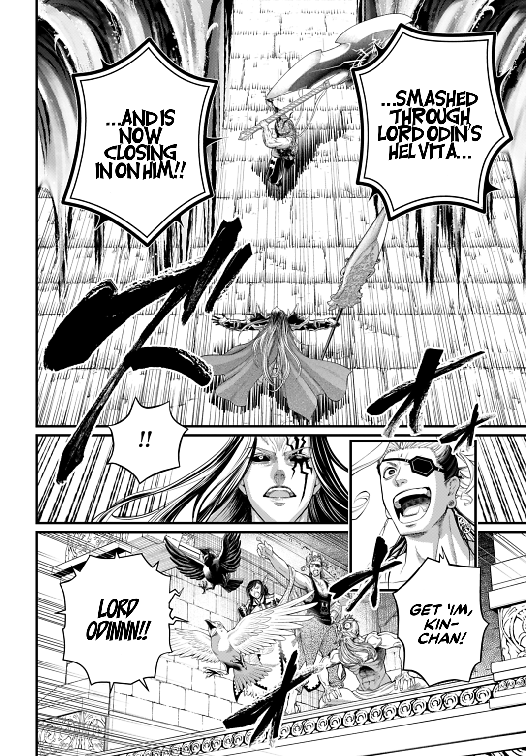 Record of Ragnarok Chapter 123 page 2 - 