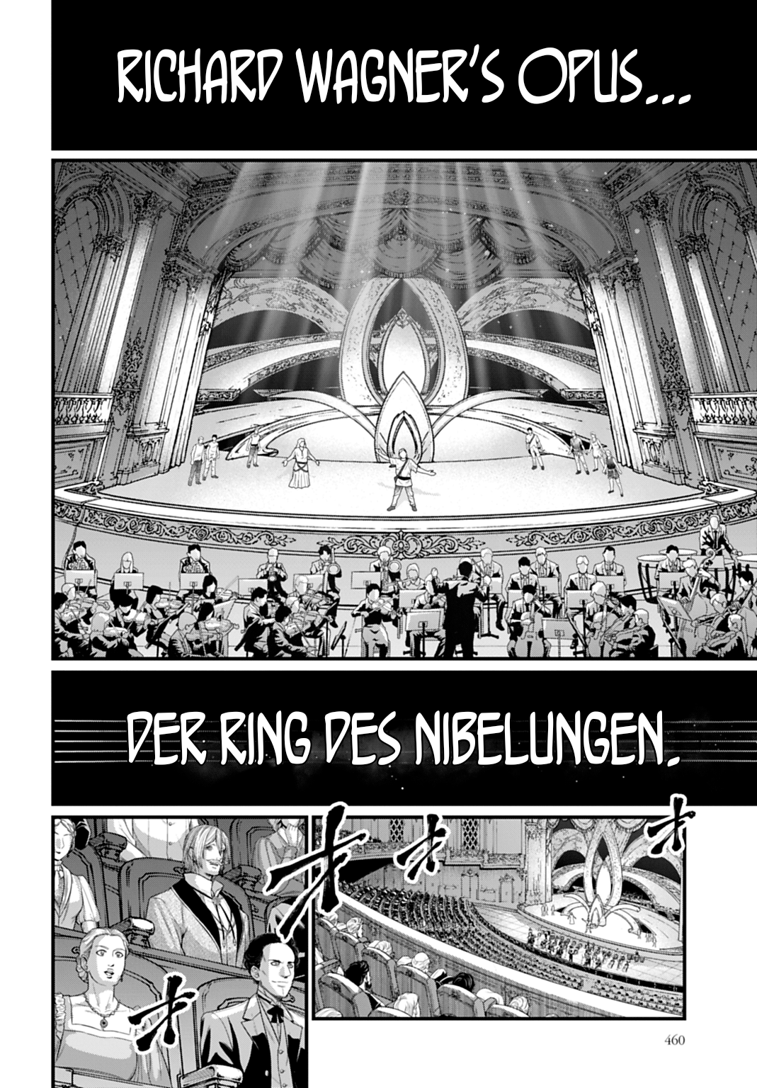Record of Ragnarok Chapter 123 page 16 - 