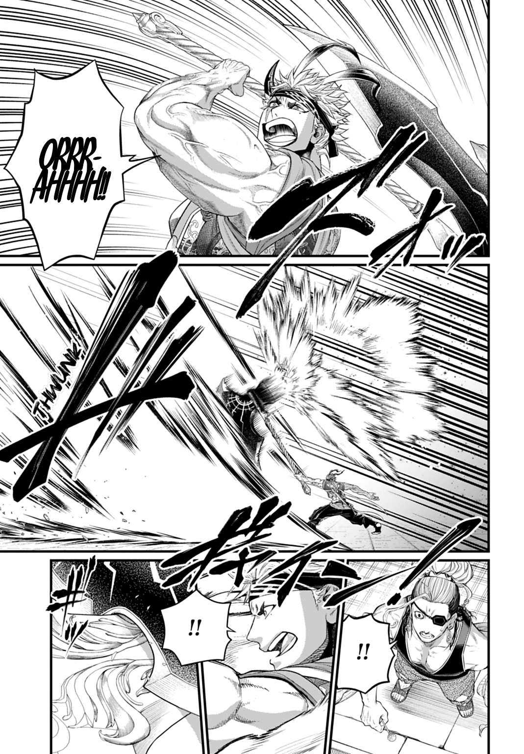 Record of Ragnarok Chapter 123 page 3 - 