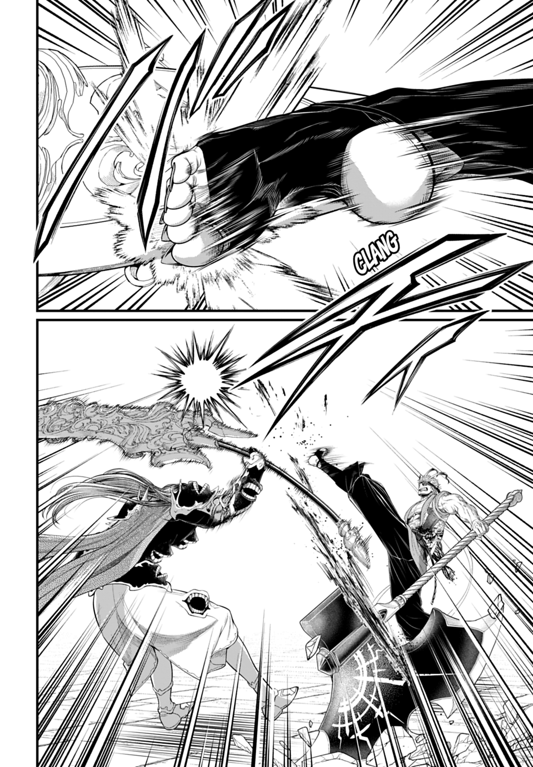 Record of Ragnarok Chapter 123 page 22 - 