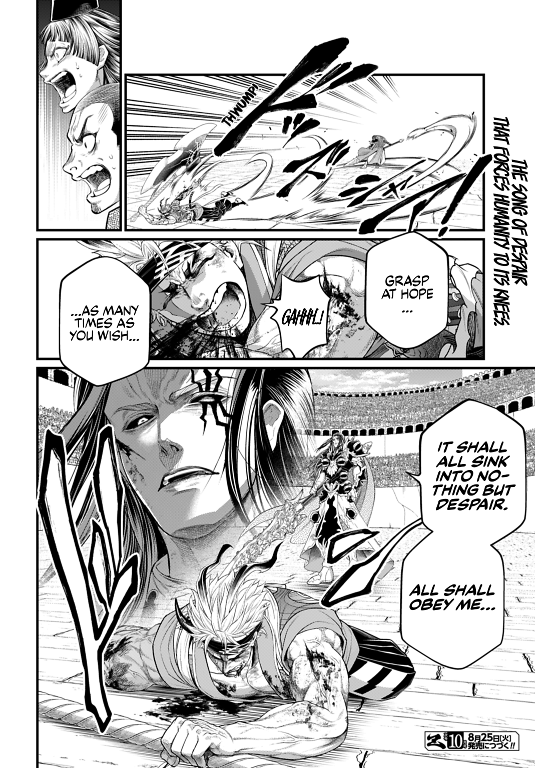 Record of Ragnarok Chapter 123 page 28 - 