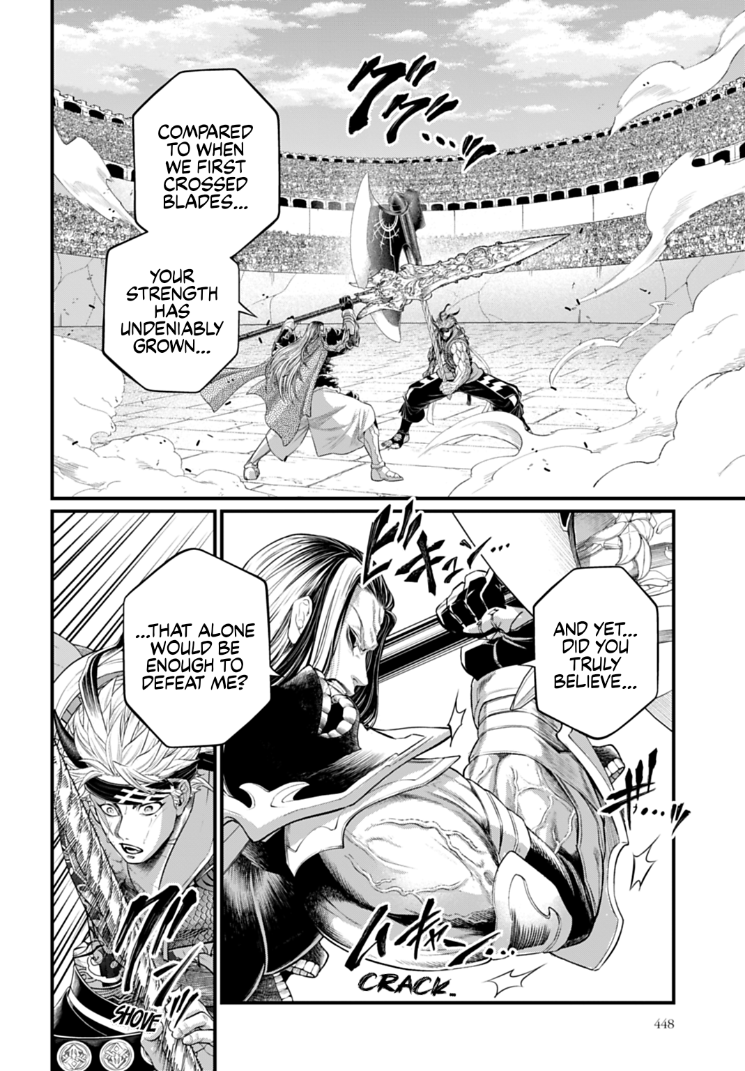 Record of Ragnarok Chapter 123 page 4 - 