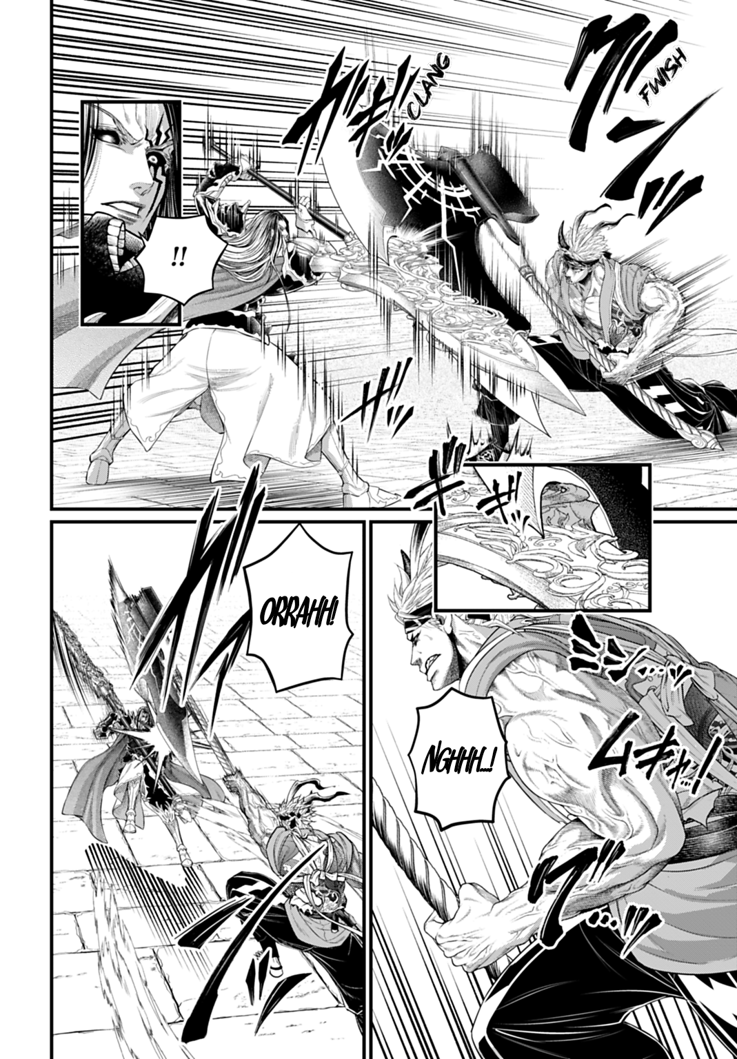 Record of Ragnarok Chapter 123 page 6 - 