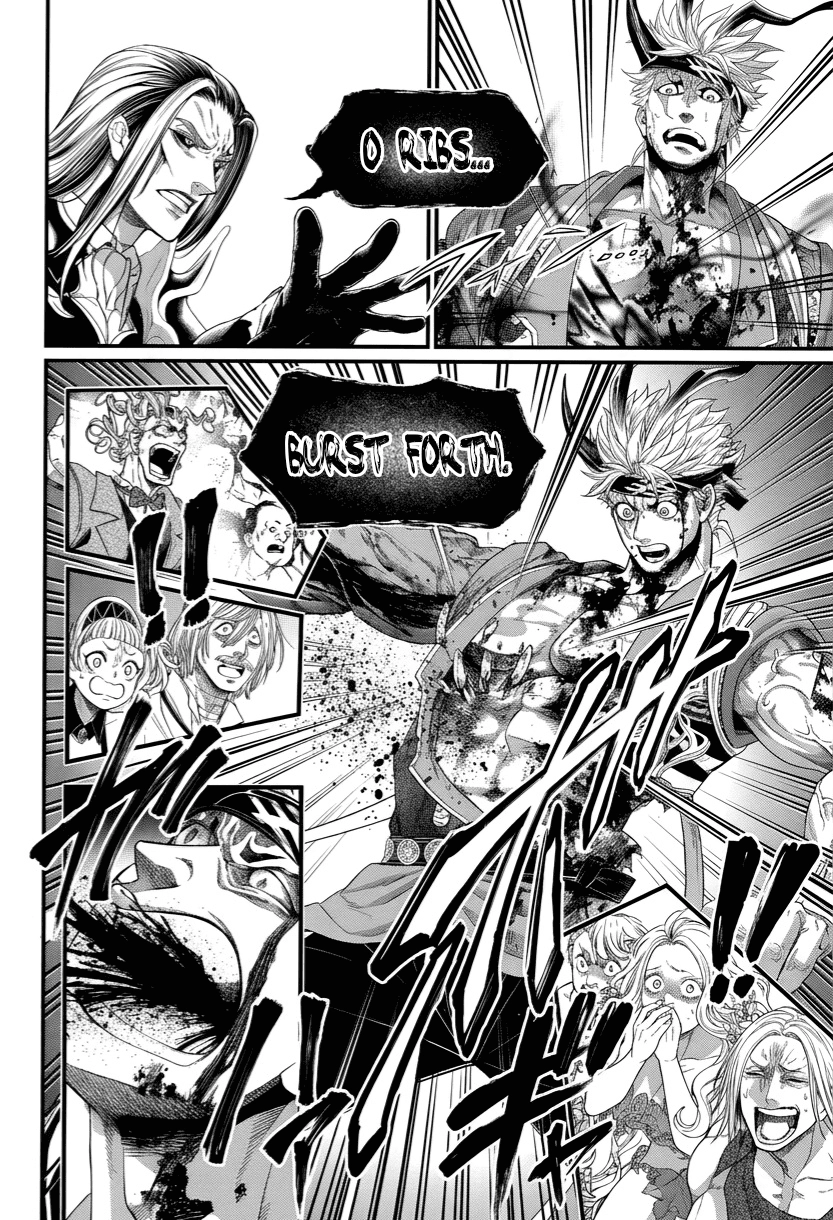 Record of Ragnarok Chapter 124 page 13 - 